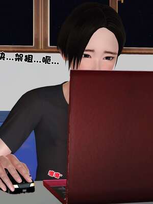 [3D]妓母12-13完结_13.1-122