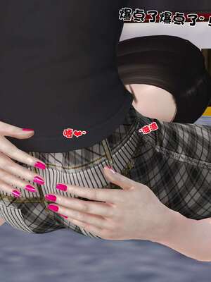 [3D]妓母12-13完结_13.1-124