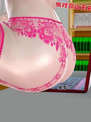 [3D]妓母12-13完结_13.1-132