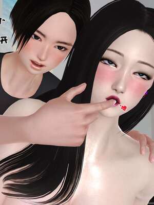 [3D]妓母12-13完结_13.1-168