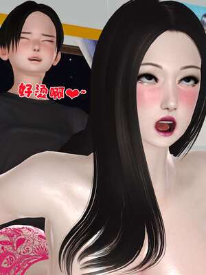 [3D]妓母12-13完结_13.1-178