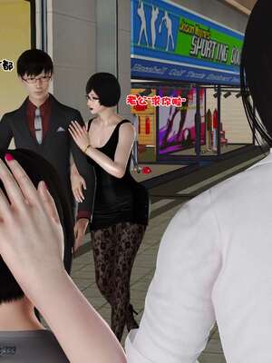 [3D]妓母12-13完结_13.1-190