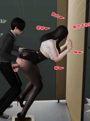 [3D]妓母12-13完结_10-005