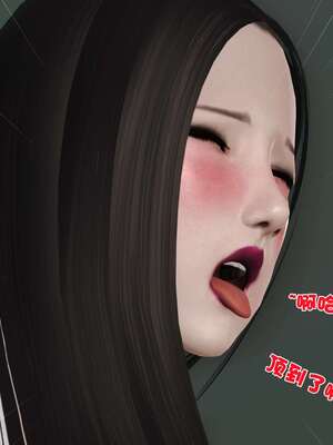 [3D]妓母12-13完结_10-013