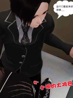 [3D]妓母12-13完结_10-018