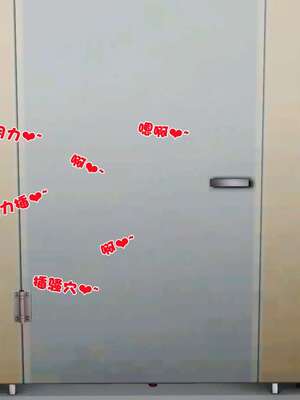 [3D]妓母12-13完结_10-019