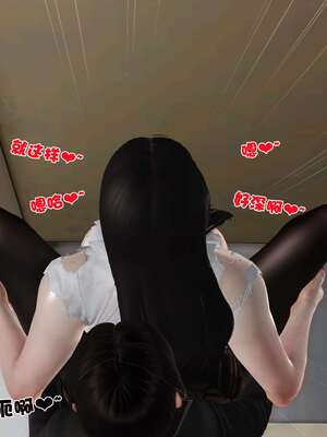 [3D]妓母12-13完结_10-035