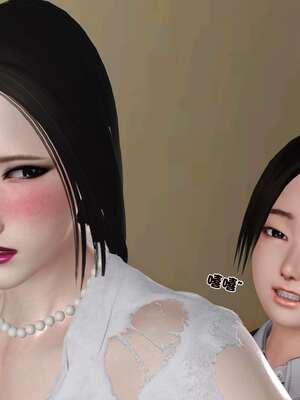 [3D]妓母12-13完结_10-039