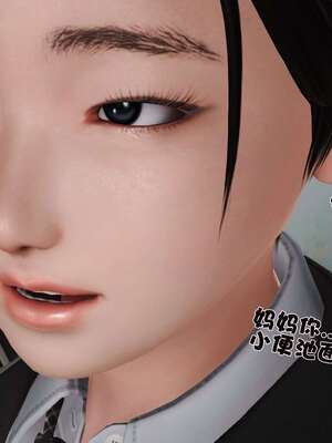 [3D]妓母12-13完结_10-052