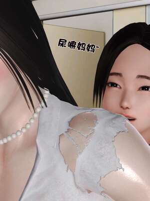 [3D]妓母12-13完结_10-055