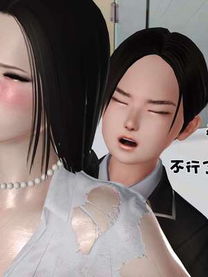 [3D]妓母12-13完结_10-059