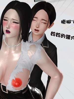 [3D]妓母12-13完结_10-062