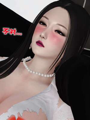 [3D]妓母12-13完结_10-067