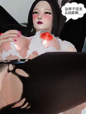 [3D]妓母12-13完结_10-068