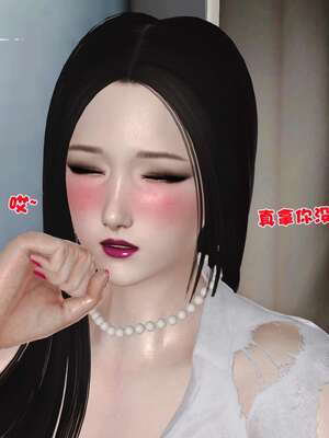 [3D]妓母12-13完结_10-074