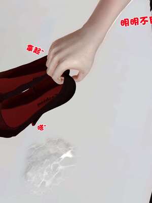 [3D]妓母12-13完结_10-075