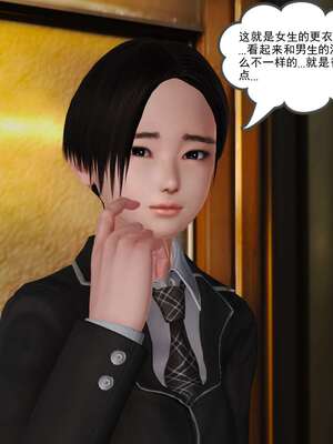 [3D]妓母12-13完结_10-081