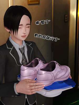 [3D]妓母12-13完结_10-084