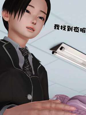 [3D]妓母12-13完结_10-086