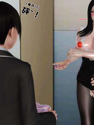 [3D]妓母12-13完结_10-087