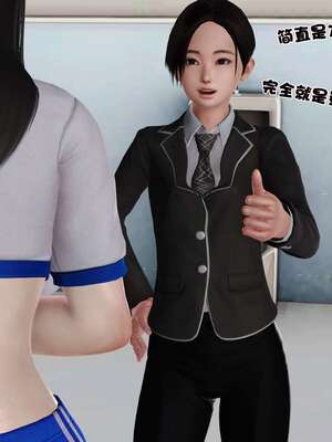 [3D]妓母12-13完结_10-096