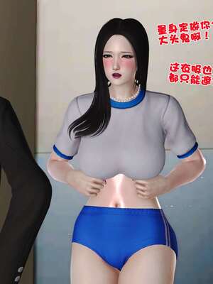 [3D]妓母12-13完结_10-097