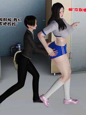 [3D]妓母12-13完结_10-102