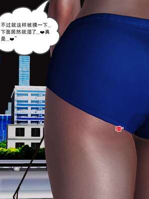 [3D]妓母12-13完结_10-125