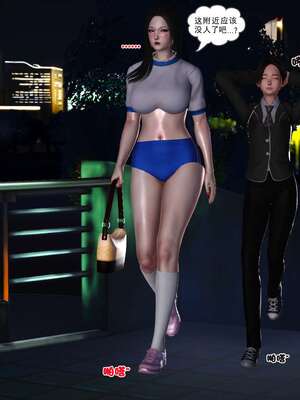 [3D]妓母12-13完结_10-131