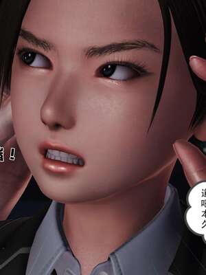 [3D]妓母12-13完结_10-137