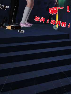 [3D]妓母12-13完结_10-140