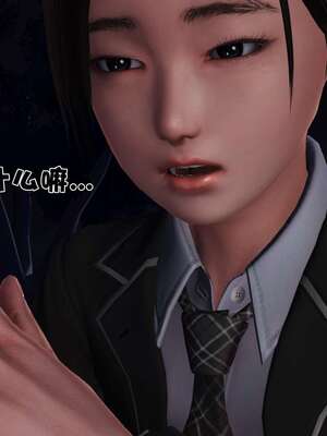 [3D]妓母12-13完结_11-005