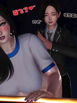 [3D]妓母12-13完结_11-009