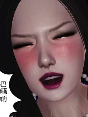 [3D]妓母12-13完结_11-018