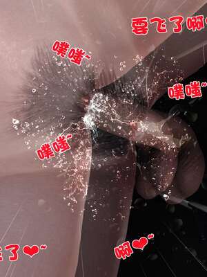 [3D]妓母12-13完结_11-055