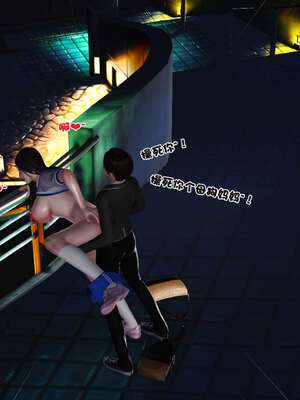 [3D]妓母12-13完结_11-056