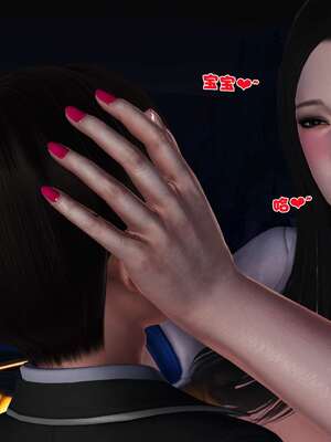 [3D]妓母12-13完结_11-069