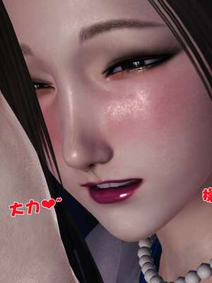 [3D]妓母12-13完结_11-078