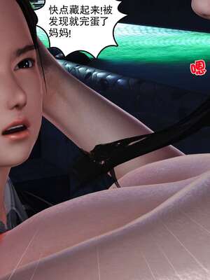 [3D]妓母12-13完结_11-086