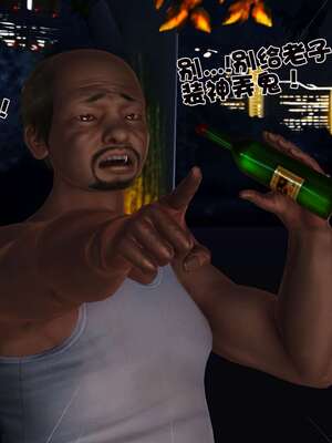 [3D]妓母12-13完结_11-099