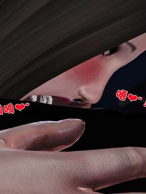 [3D]妓母12-13完结_11-134