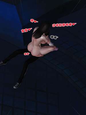 [3D]妓母12-13完结_11-156