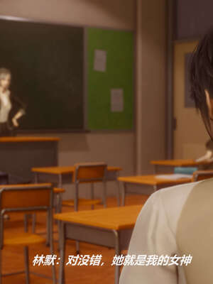 [GTM]魔法少女之殇01-03(完)_0030
