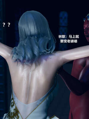 [GTM]魔法少女之殇01-03(完)_0370