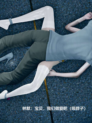 [GTM]魔法少女之殇01-03(完)_0410