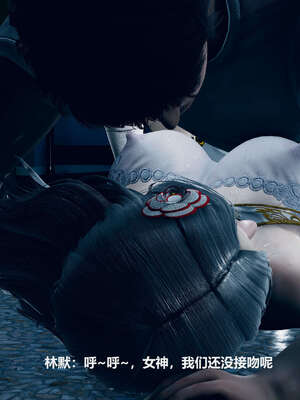 [GTM]魔法少女之殇01-03(完)_0412