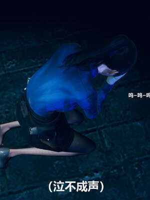 [GTM]魔法少女之殇01-03(完)_0495