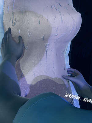 [GTM]魔法少女之殇01-03(完)_0496