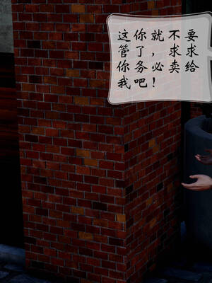[Frandel]关于妈妈居然是丝袜足交技师这件事01-02(完)_0027