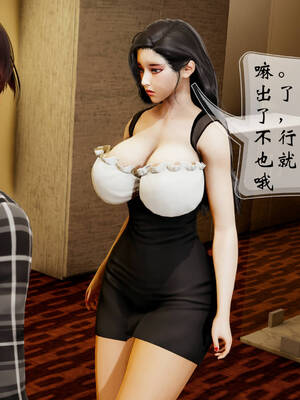 [Frandel]关于妈妈居然是丝袜足交技师这件事01-02(完)_0068